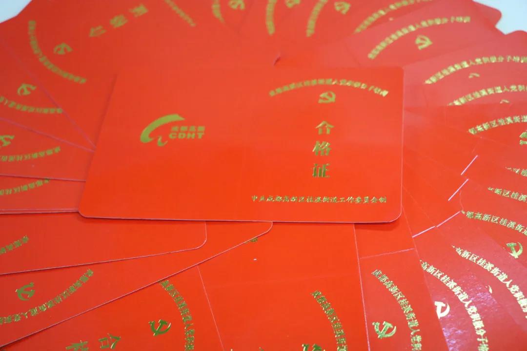07141556042834.jpg 6.jpg