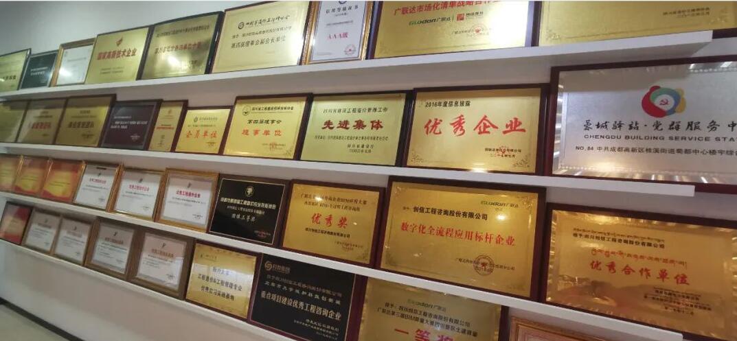 工程造价咨询公司 工程造价咨询公司